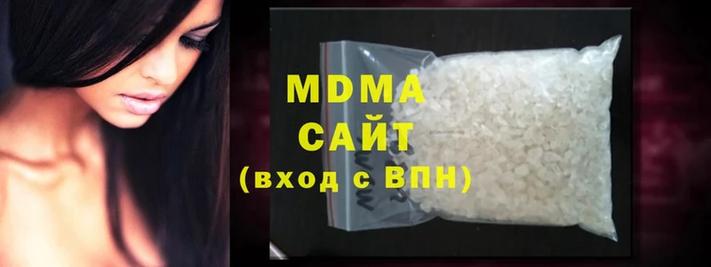 darknet состав  Исилькуль  МДМА кристаллы 